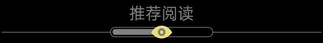 ！又一批婴童产品踩雷区开元棋牌app停止经营(图12)