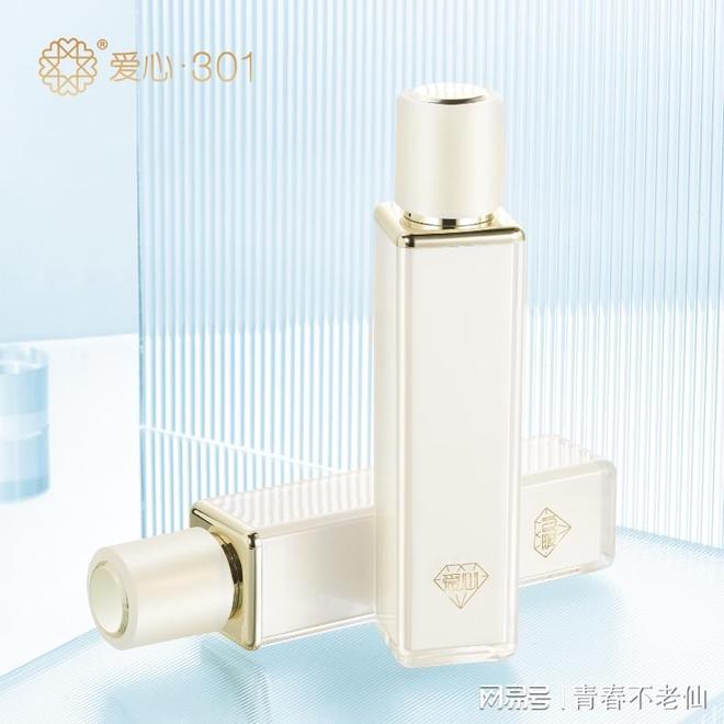 心301补水修复乳液的美肌奇迹开元棋牌app焕活肌肤邂逅爱(图1)
