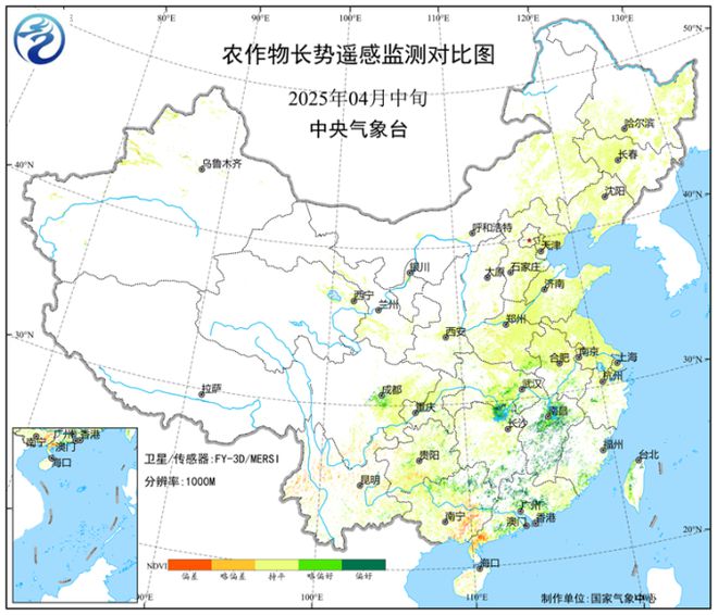 气象月报（2025年05月03日）ky开元棋牌中央气象台：全国农业(图6)