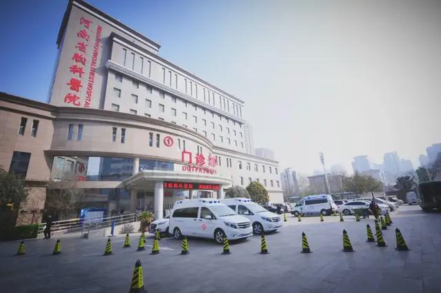 工作在全国学术年会荣获多项佳绩开元棋牌网