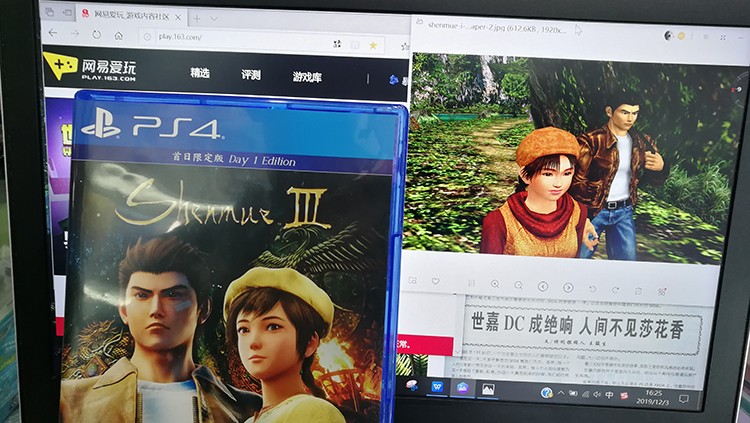 花飘香——《莎木3》评测开元棋牌网站人间有情莎(图23)