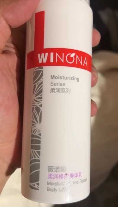 科丝美诗：4重玻尿酸保湿美白成分安全开元棋牌身体乳哪个牌子的好用？肌养堂(图8)