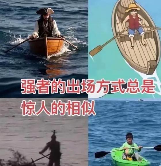 家不挨打学校照片曝光：生活潇洒滋润开元棋牌网站漂流小孩仍不老实不着(图7)