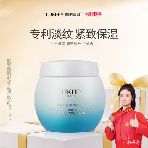 行第一名 2025爆款品牌挑选攻略！开元棋牌什么护肤品最好用？护肤产品排(图1)