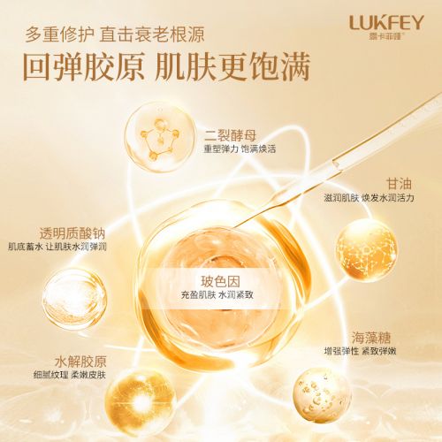 行第一名 2025爆款品牌挑选攻略！开元棋牌什么护肤品最好用？护肤产品排(图8)