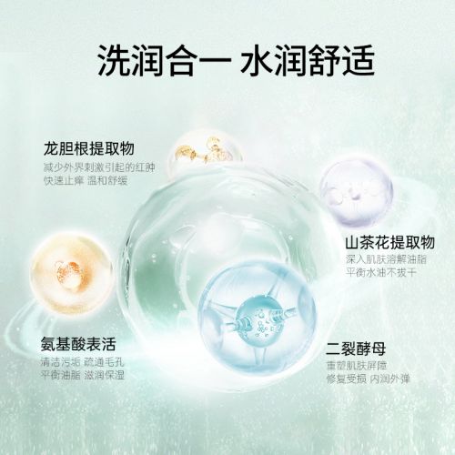 行第一名 2025爆款品牌挑选攻略！开元棋牌什么护肤品最好用？护肤产品排(图6)