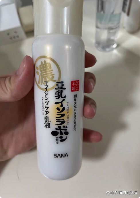 RRYN保湿美白出众锁水修复柔润弹嫩开元棋牌身体乳哪个牌子的好用？SU(图6)