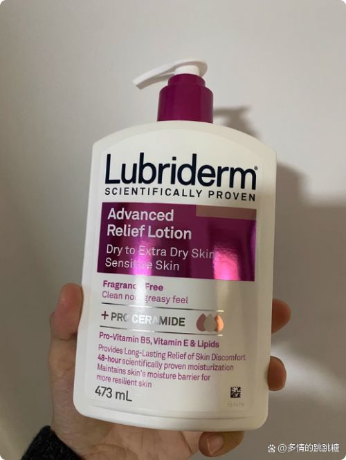 RRYN保湿美白出众锁水修复柔润弹嫩开元棋牌身体乳哪个牌子的好用？SU(图9)