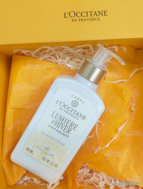 N零槽点全能王美白锁水修护美白拉满！开元棋牌身体乳哪个牌子好？SURRY(图5)